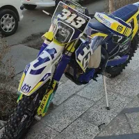 تریل ، فلات ، طرح ، هاسکی 300cc