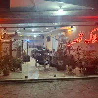 استخدام نیروی خانم و آقا در دپارتمان املاک