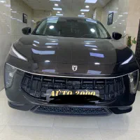 لاماری ۱۴۰۲((نقد و اقساط))