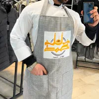 پوشاک آشپزی چف رستورانی و انواع شغل مواد غذایی