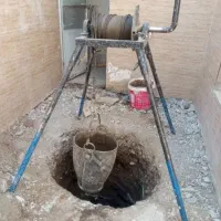 مقنی چاه کن مغنی لایروبی چاه کهنه