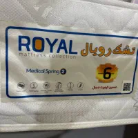تشک رویال