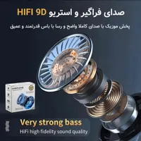 ایرپاد|لوازم جانبی موبایل و تبلت|بجنورد, |دیوار