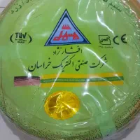 سیم برق افشان ارت نمره ۶ افشارنژاد