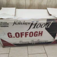 هودصفحه لمسی افق