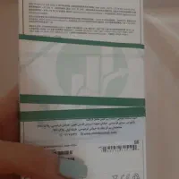 گوشی ایفون ۱۳نرمال chدوسیم ۱۲۸g سری m پک اصلی|موبایل|کرمانشاه, |دیوار