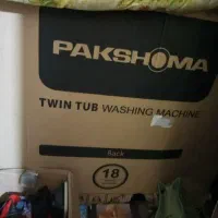 لباس شویی پاکشوما دوقولو