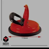 قاپک تک دستگیره حمل شیشه سرامیک وسنگ