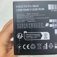 پوکو اف۵ پرو‌ poco f5 pro 512gig گلوبال اسنپدراگون|موبایل|تهران, پونک|دیوار