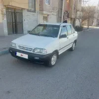 باسلام ماشین سالم