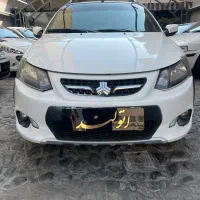 کوییک لوازمی نقد و اقساط معاوضه