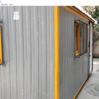 کانکس بسیار تمیز ورق سنگین 4*2.5