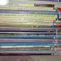 کتاب کنکور هنر با تخفیف استشنایی. اصل. وزارتی|کتاب و مجله آموزشی|رضویه, |دیوار