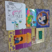 رنگ آمیزی