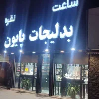 فروشنده مجرد خانوم مغازه اکسسوری