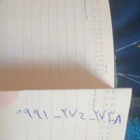 سیمکارت 0991،