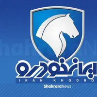 مکانیک سیار