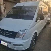 مینیبوس مکسوس