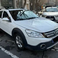 اچ سی کراس مدل ۹۷ H30 CROSS اتومات