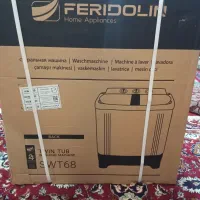 لباس شویی