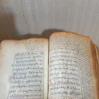 قرآن دست نویس ۲۰۰ساله|کتاب و مجله مذهبی|تهران, جنتآباد مرکزی|دیوار