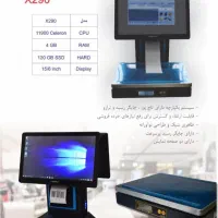 رول دستگاه کارتخوان|فروشگاه و مغازه|شاهینشهر, مخابرات (شهید بهشتی)|دیوار