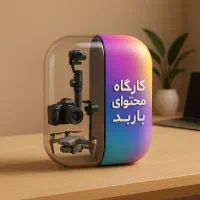 منشی دفتر