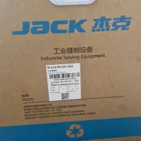 می‌اندازد نیمه اتومات