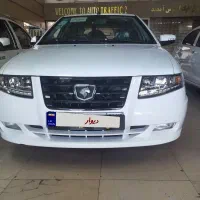 سورن دوگانه ef7 خشک ۱۴۰۴