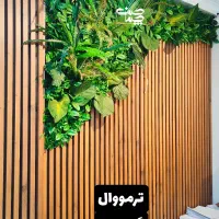 تولید گرینوال و فنس چمنی|مصالح و تجهیزات ساختمان|چهارباغ, |دیوار