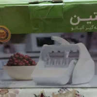 آلبالو، هسته گیر حرفه ای ۴ آلبالو همزمان