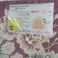 قالین ۱۲ متری|فرش|تایباد, |دیوار