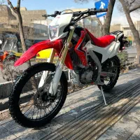 اکسفورد انجین کایو