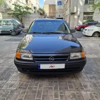 اپل آسترا