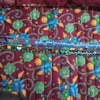 صنایع موره ای