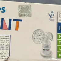 شیر دوش  دستی بچه برند (AVENT)