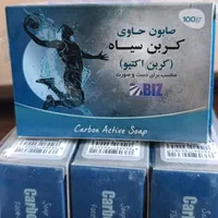 قرص ماشین ظرفشویی،صابون کربن،سالید مجیک،براق کننده|مواد شوینده و دستمال کاغذی|نیشابور, بنیاد شهید|دیوار