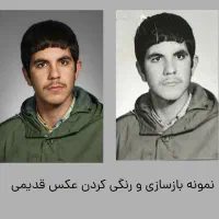 طراح فوتوشاپ - ادیتور حرفه ای فوتوشاپ|خدمات رایانه‌ای و موبایل|قم, حاج زینل|دیوار