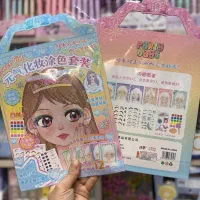 لوازم والتحریر فانتزی|لوازم التحریر|ورامین, ورامین|دیوار