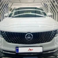 فروش یا معاوضه دیگنیتی پرایم ۱۴۰۰