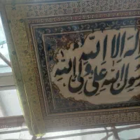 مس خاتم تابلو خاتم قیمت مناسب|صنایع دستی و سایر لوازم تزئینی|اصفهان, کوی امام|دیوار