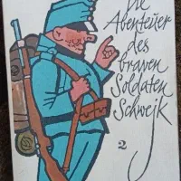 کتاب قدیمی آلمانی|کتاب و مجله آموزشی|فولادشهر, C4|دیوار