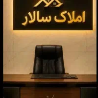 زمین مسکونی دهیادگار