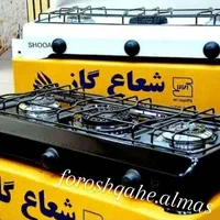 اجاق گاز رو میزی۲سه /۳دو شعله R895 رومیزی روکار نو|اجاق گاز و لوازم برقی پخت‌وپز|تهران, جی|دیوار