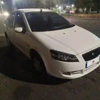 رانا پلاس