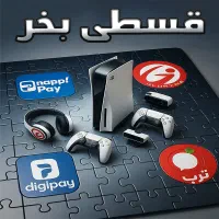 خرید قسطی ترب پی همه چیز گیم   gloryma com