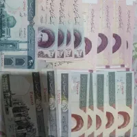 اسکناس جمهوری|کلکسیون سکه، تمبر، اسکناس|رشت, لاکان|دیوار