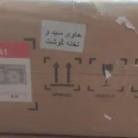 سینک دوقلو بیمکث (لگن راست) نو با کارتن زیر قیمت|مصالح و تجهیزات ساختمان|طبس, |دیوار