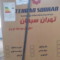 فروش اجاق گاز با تخفیف|اجاق گاز و لوازم برقی پخت‌وپز|اردبیل, |دیوار