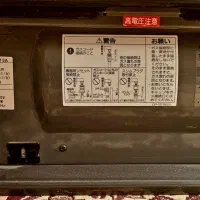 بخاری ژاپنی|بخاری، هیتر، شومینه|یزد, |دیوار